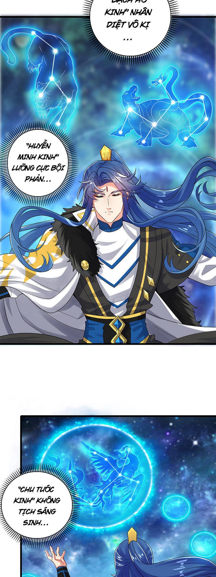 Hài Đế Vi Tôn Chapter 100 - 15