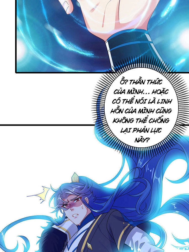 Hài Đế Vi Tôn Chapter 100 - 18