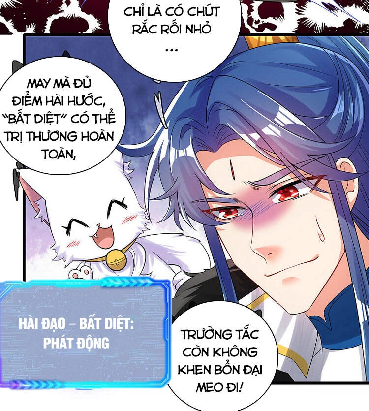 Hài Đế Vi Tôn Chapter 100 - 21
