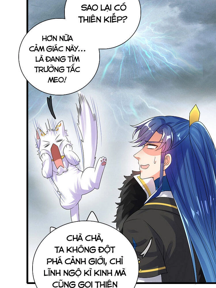 Hài Đế Vi Tôn Chapter 100 - 23