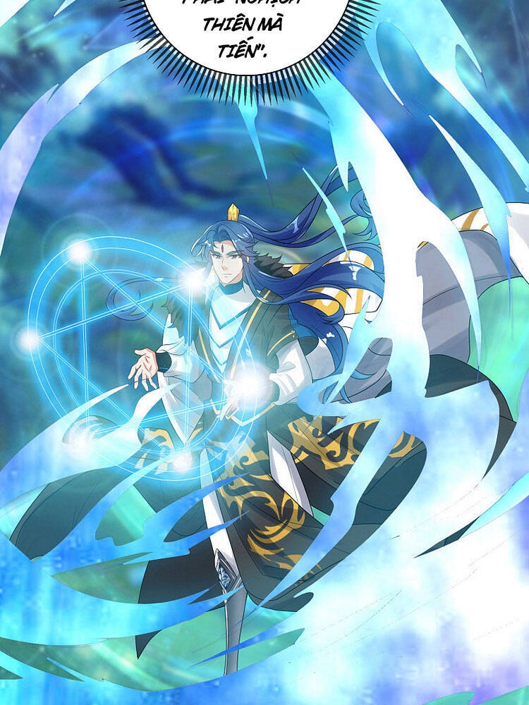 Hài Đế Vi Tôn Chapter 100 - 29