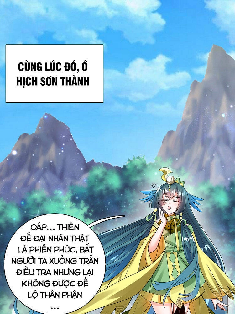 Hài Đế Vi Tôn Chapter 100 - 31