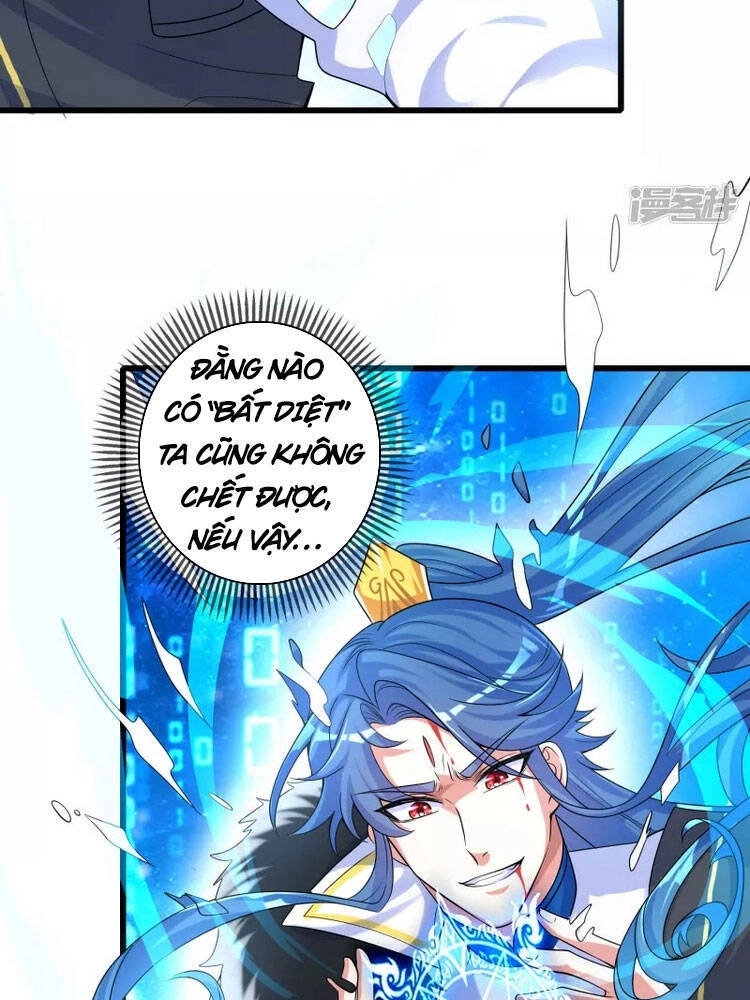 Hài Đế Vi Tôn Chapter 101 - 8