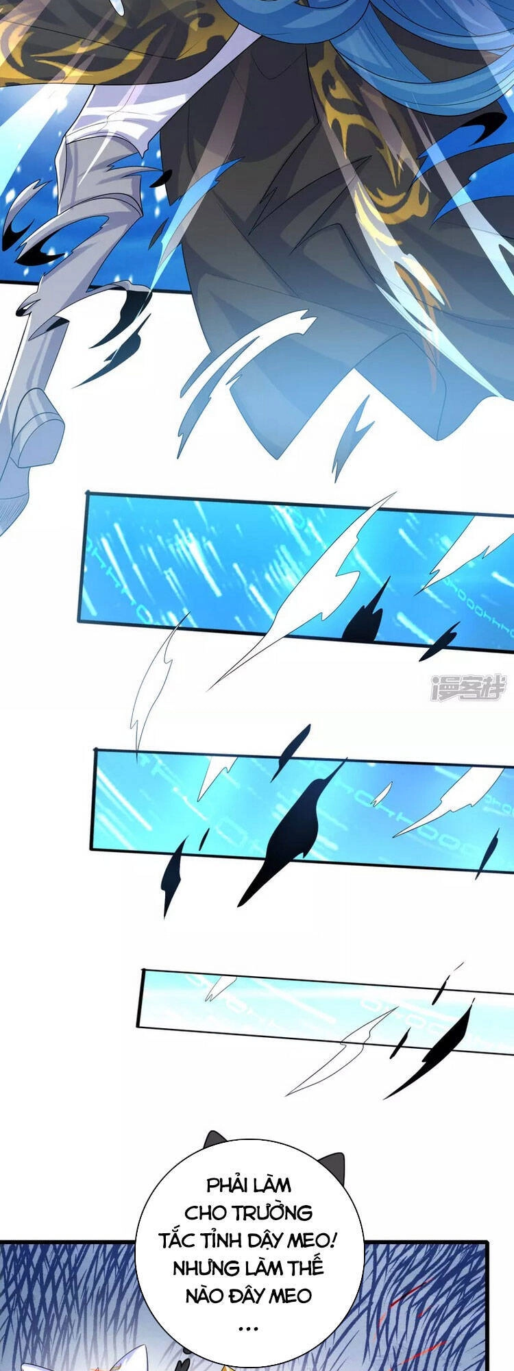 Hài Đế Vi Tôn Chapter 101 - 11