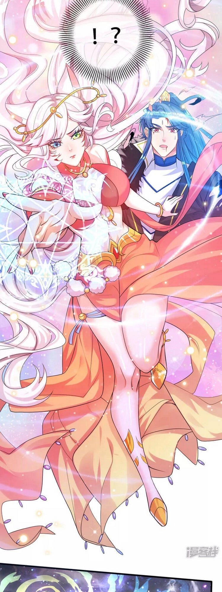 Hài Đế Vi Tôn Chapter 101 - 17