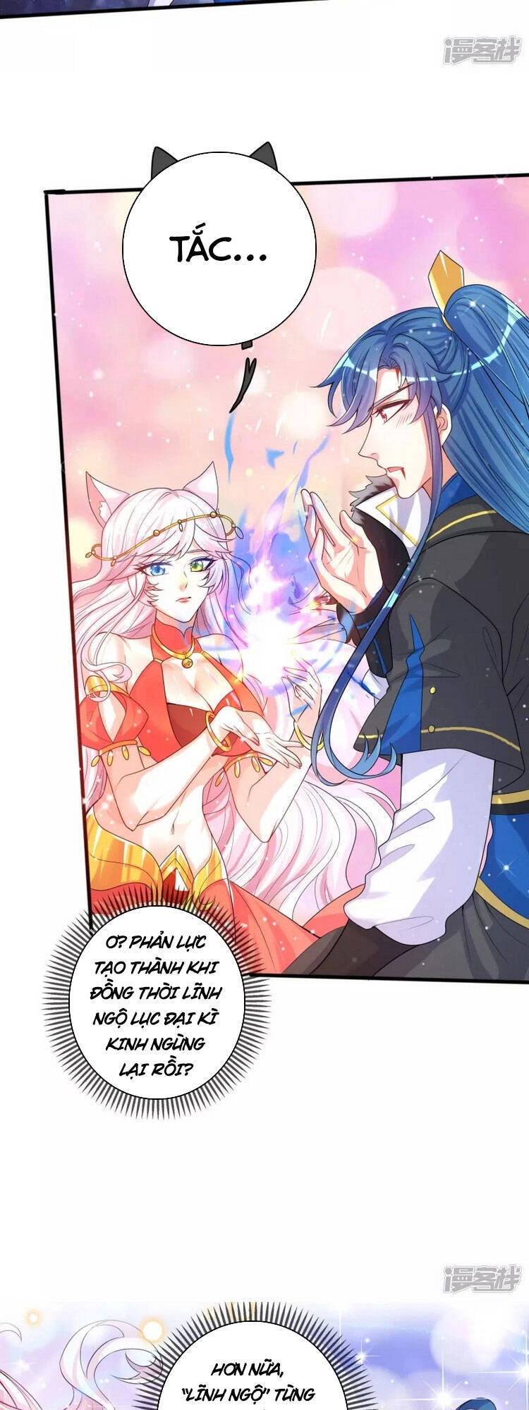 Hài Đế Vi Tôn Chapter 101 - 19