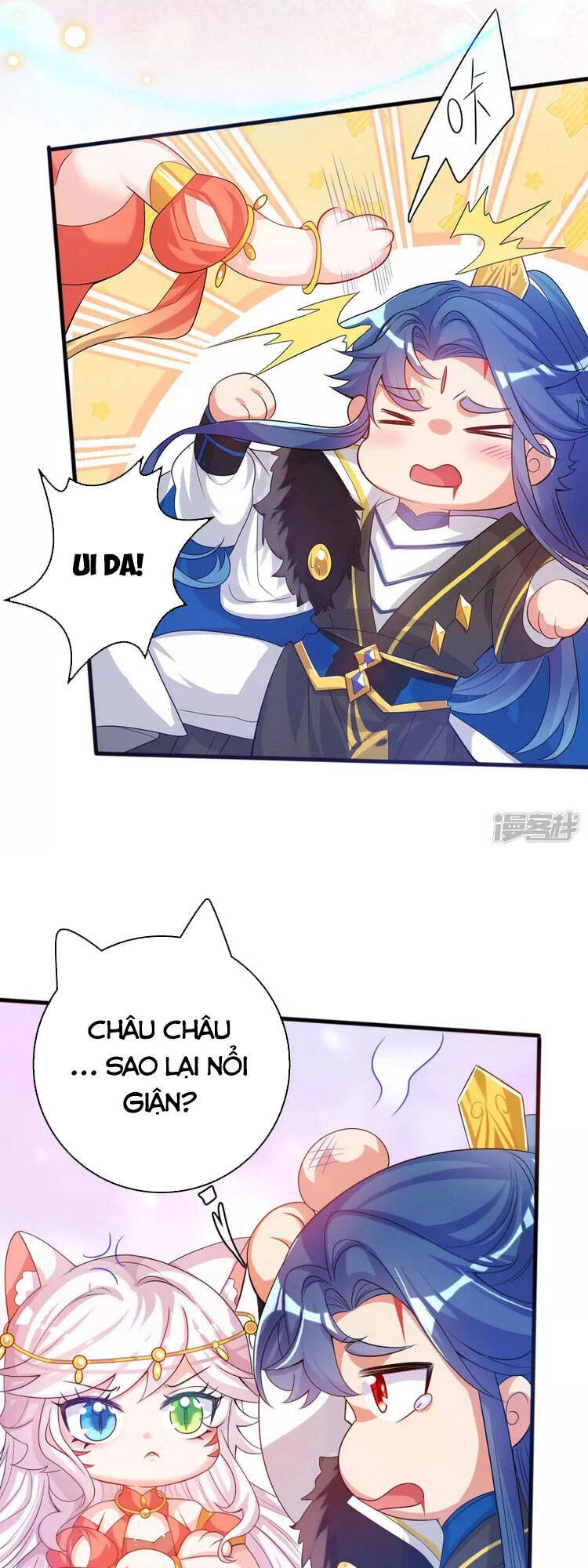 Hài Đế Vi Tôn Chapter 101 - 22