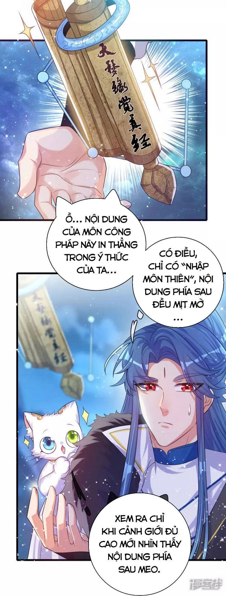 Hài Đế Vi Tôn Chapter 101 - 30