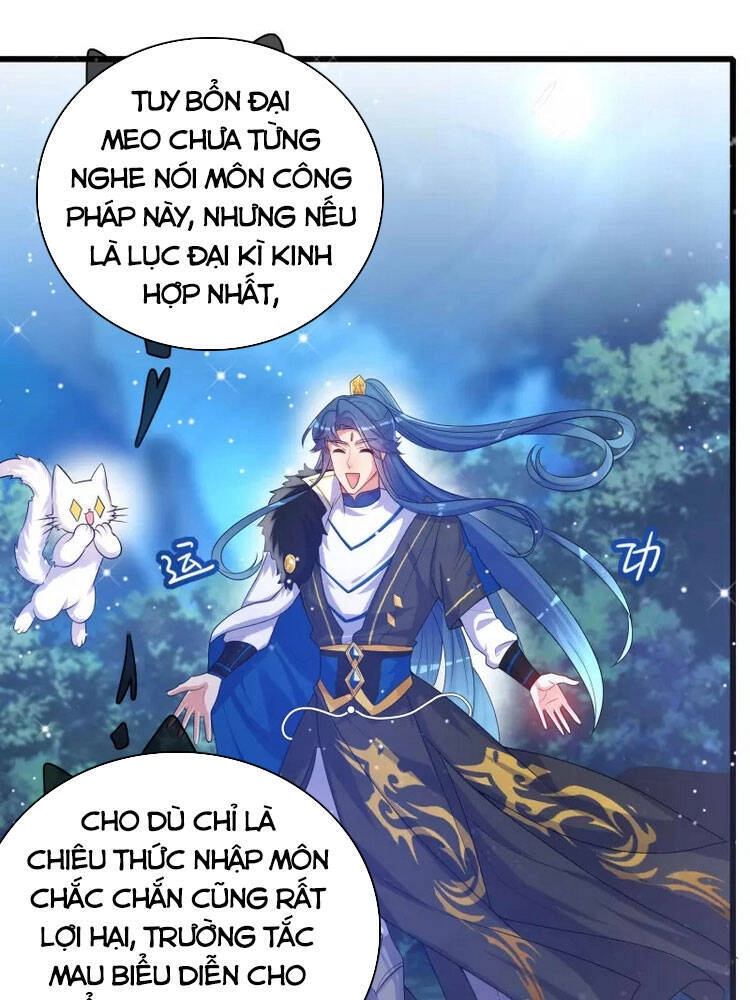 Hài Đế Vi Tôn Chapter 101 - 31