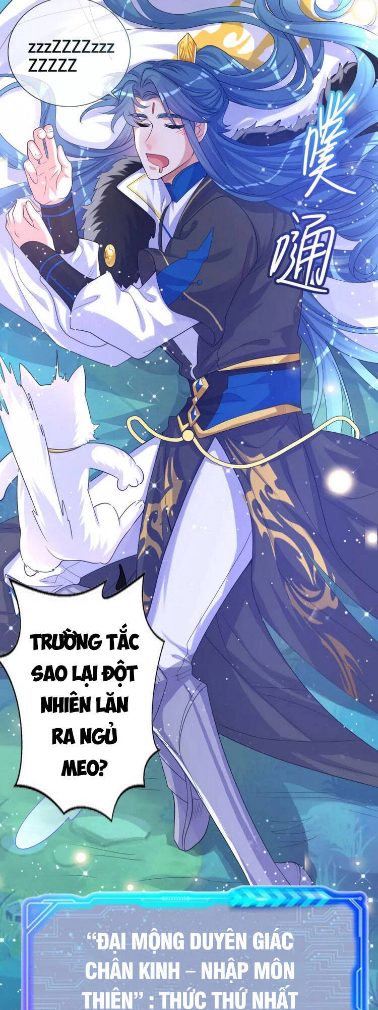 Hài Đế Vi Tôn Chapter 101 - 34