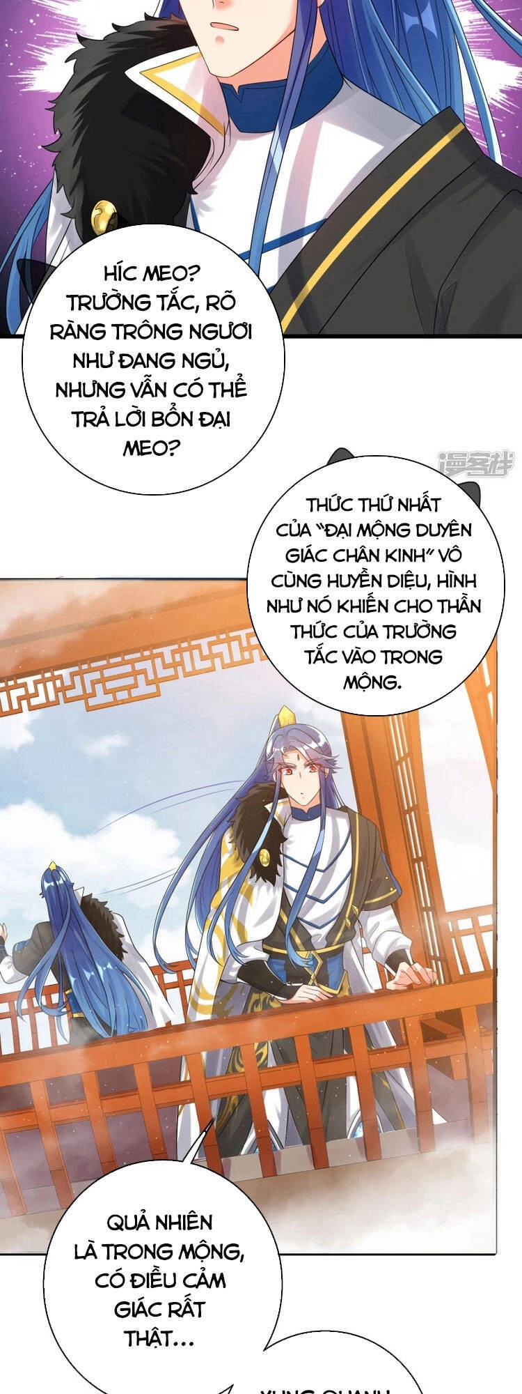 Hài Đế Vi Tôn Chapter 102 - 5