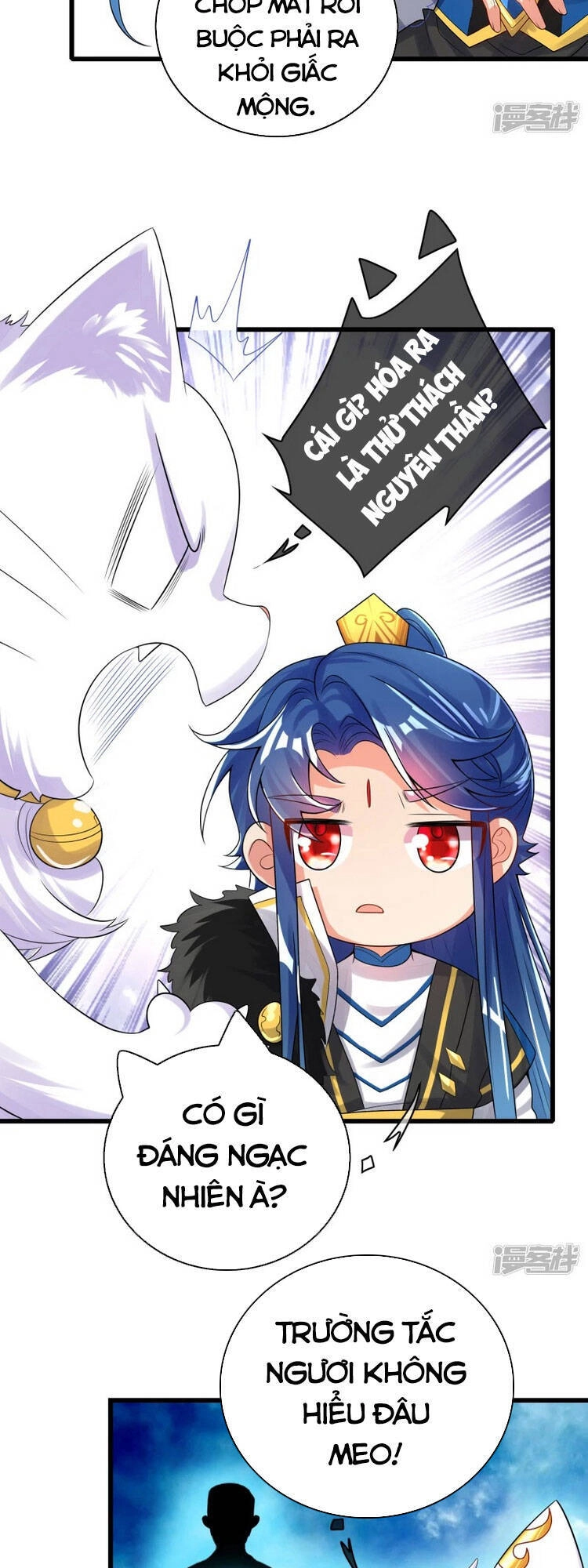 Hài Đế Vi Tôn Chapter 102 - 13