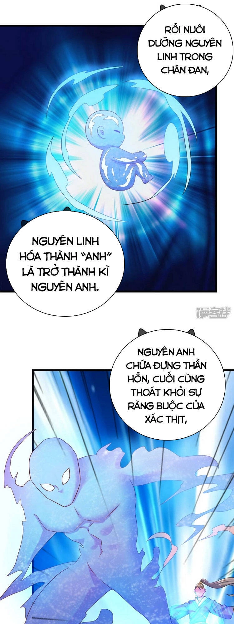 Hài Đế Vi Tôn Chapter 102 - 15