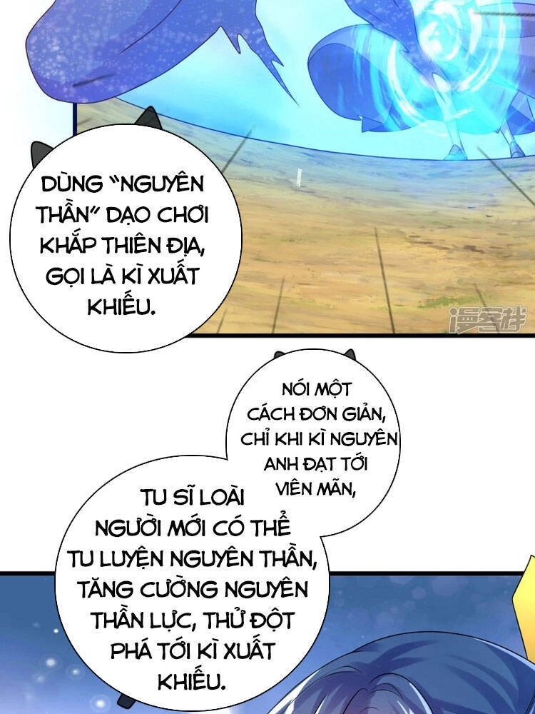 Hài Đế Vi Tôn Chapter 102 - 16