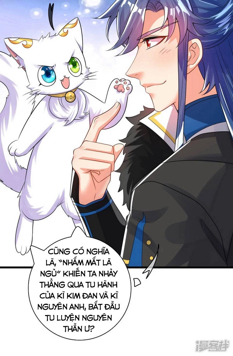 Hài Đế Vi Tôn Chapter 102 - 17