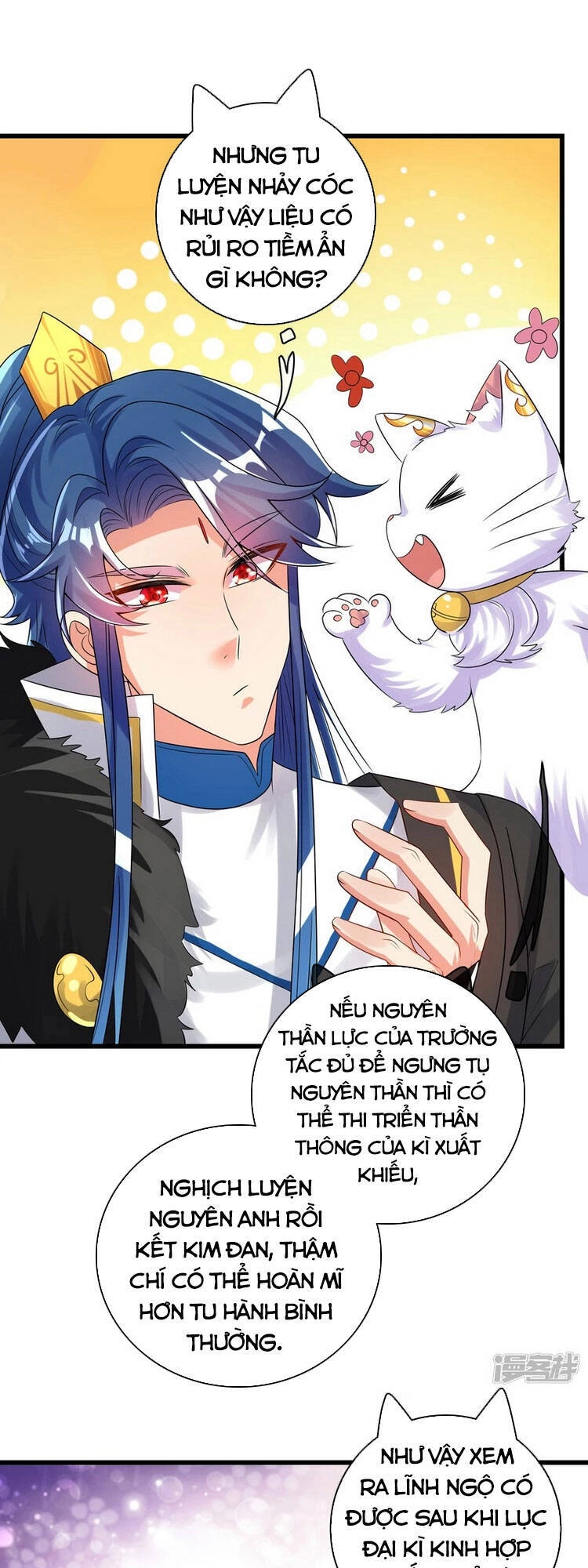 Hài Đế Vi Tôn Chapter 102 - 18