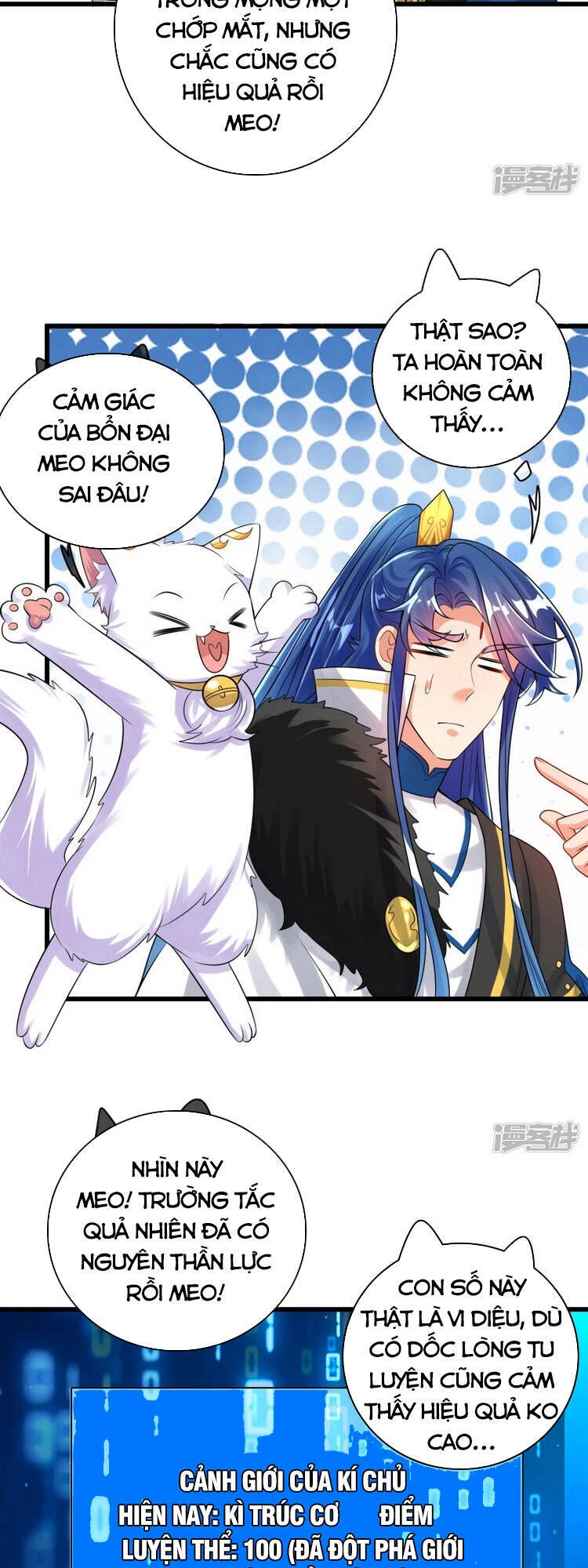 Hài Đế Vi Tôn Chapter 102 - 20