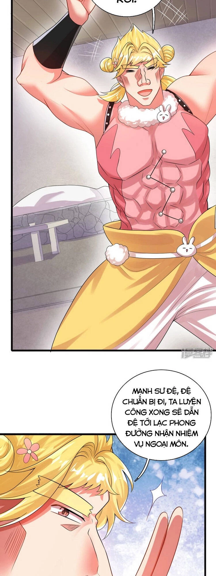 Hài Đế Vi Tôn Chapter 102 - 26