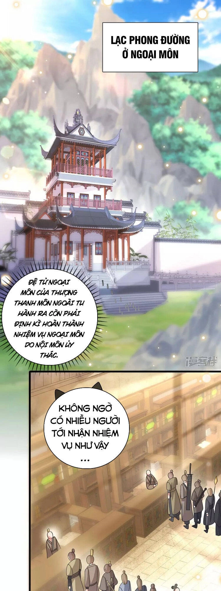 Hài Đế Vi Tôn Chapter 103 - 1