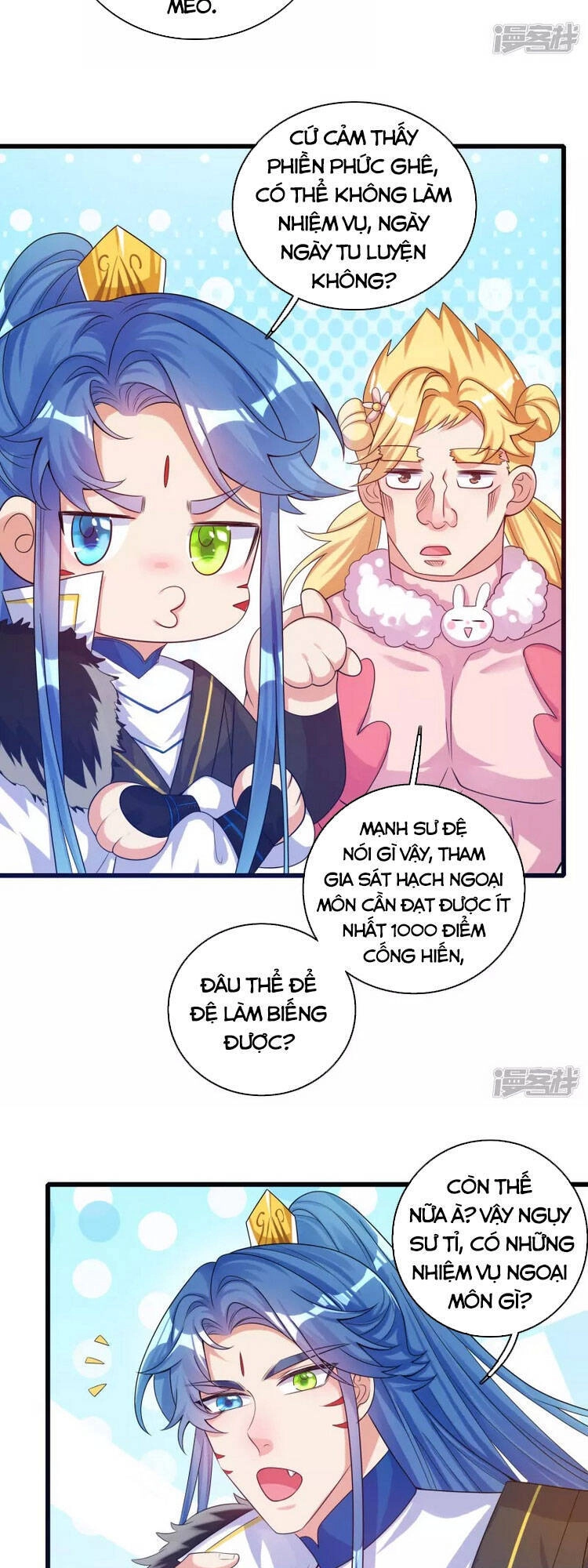 Hài Đế Vi Tôn Chapter 103 - 5