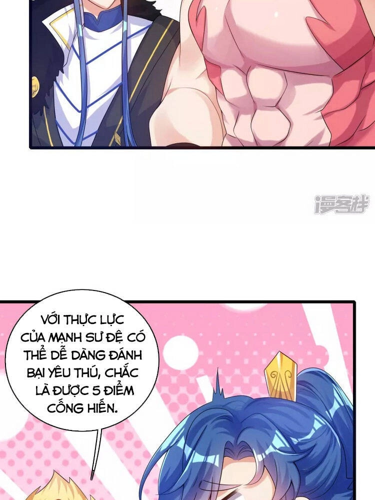 Hài Đế Vi Tôn Chapter 103 - 12