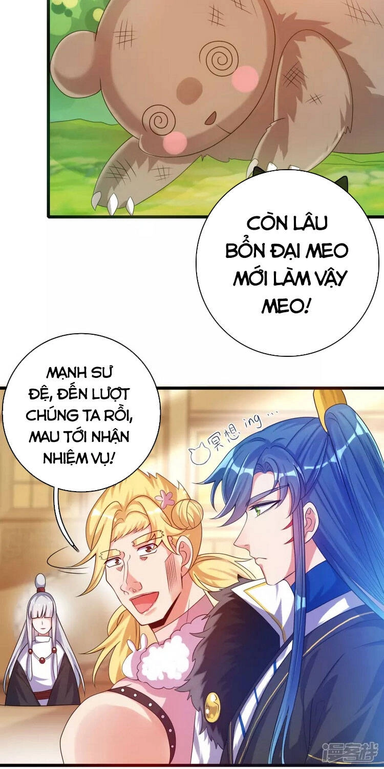 Hài Đế Vi Tôn Chapter 103 - 17