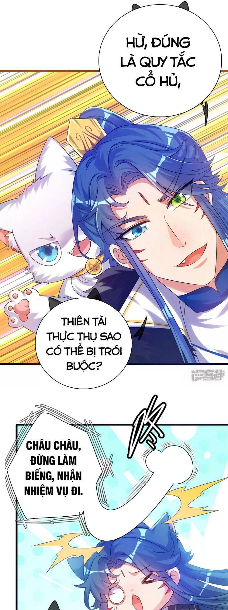 Hài Đế Vi Tôn Chapter 103 - 18