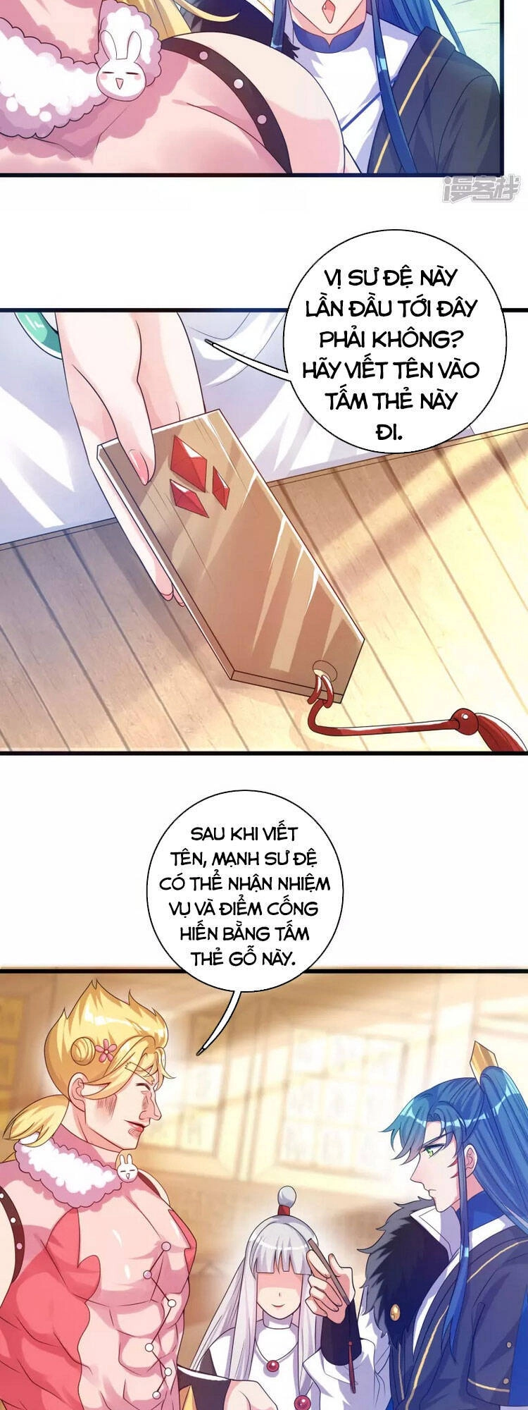 Hài Đế Vi Tôn Chapter 103 - 20