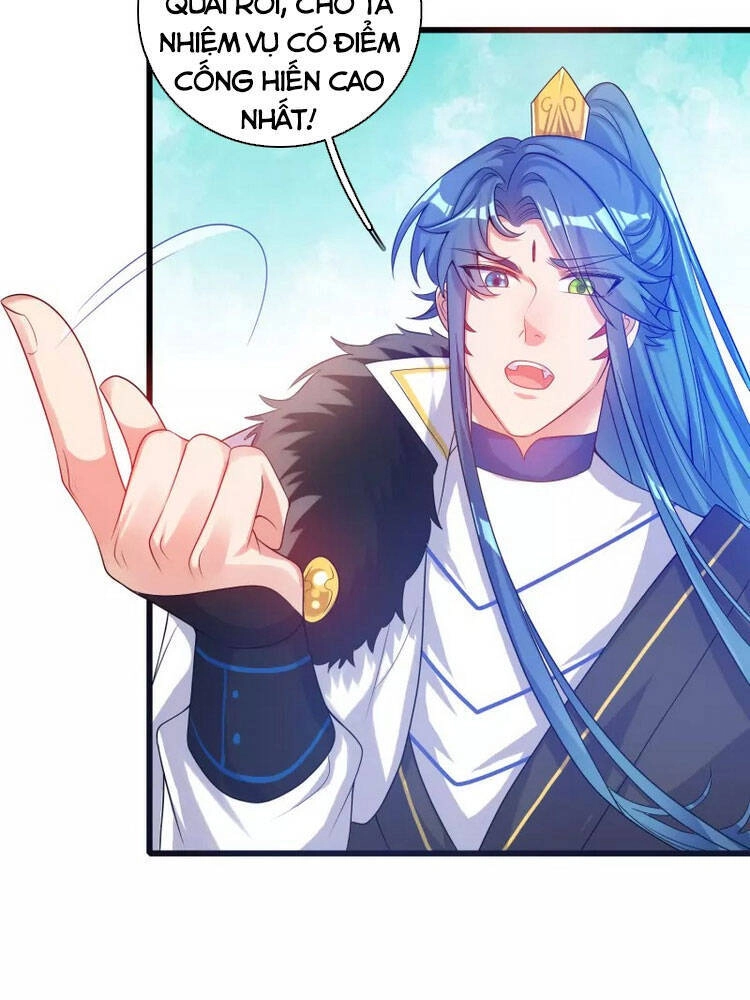 Hài Đế Vi Tôn Chapter 103 - 23