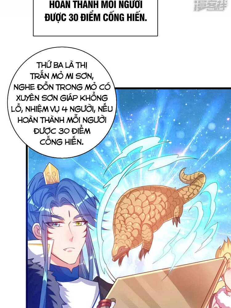 Hài Đế Vi Tôn Chapter 103 - 27
