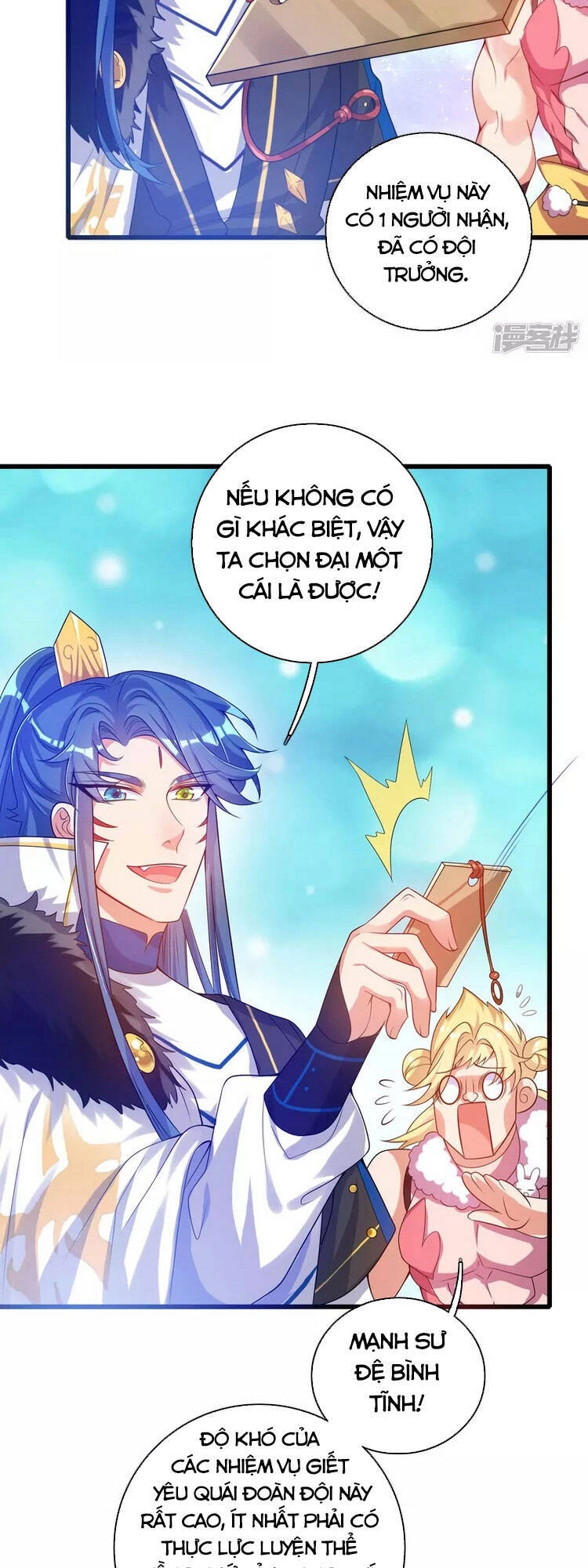 Hài Đế Vi Tôn Chapter 103 - 28