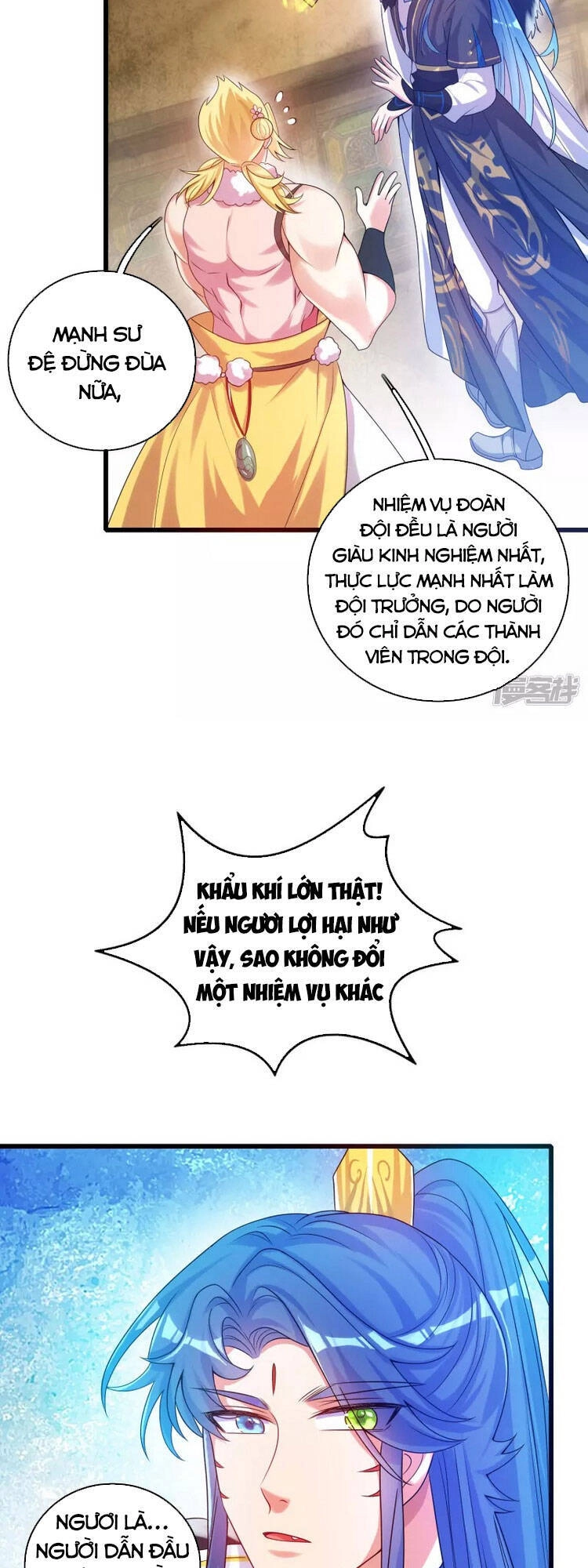 Hài Đế Vi Tôn Chapter 103 - 30