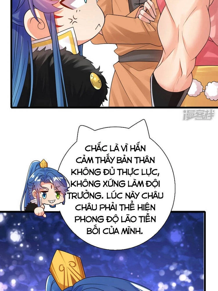 Hài Đế Vi Tôn Chapter 104 - 2