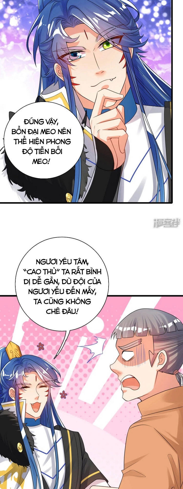 Hài Đế Vi Tôn Chapter 104 - 3