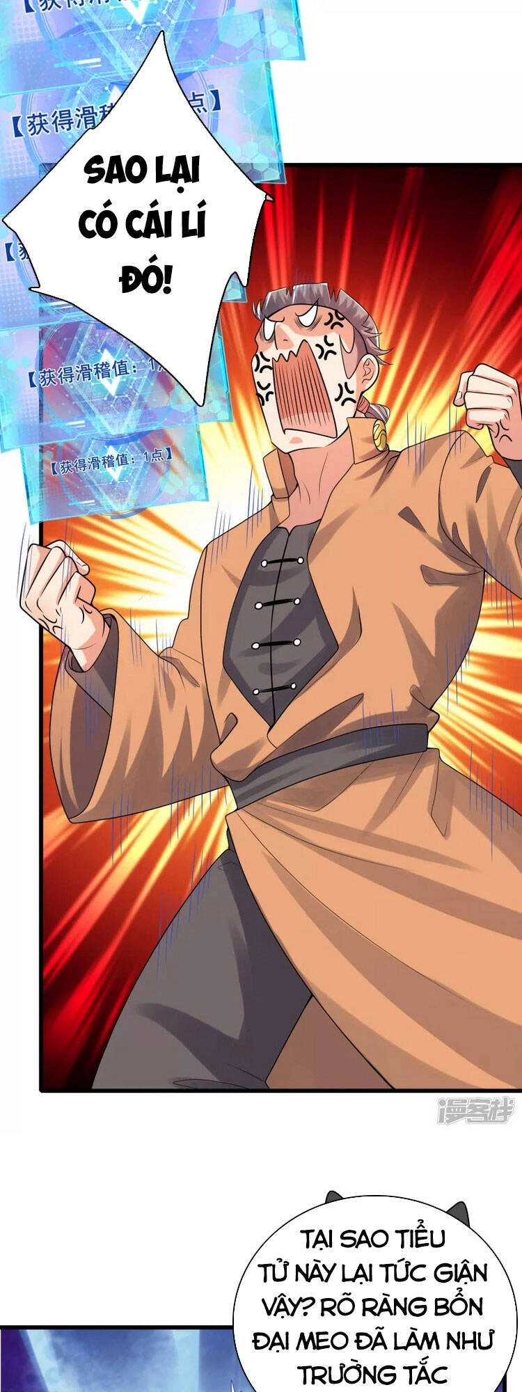 Hài Đế Vi Tôn Chapter 104 - 11