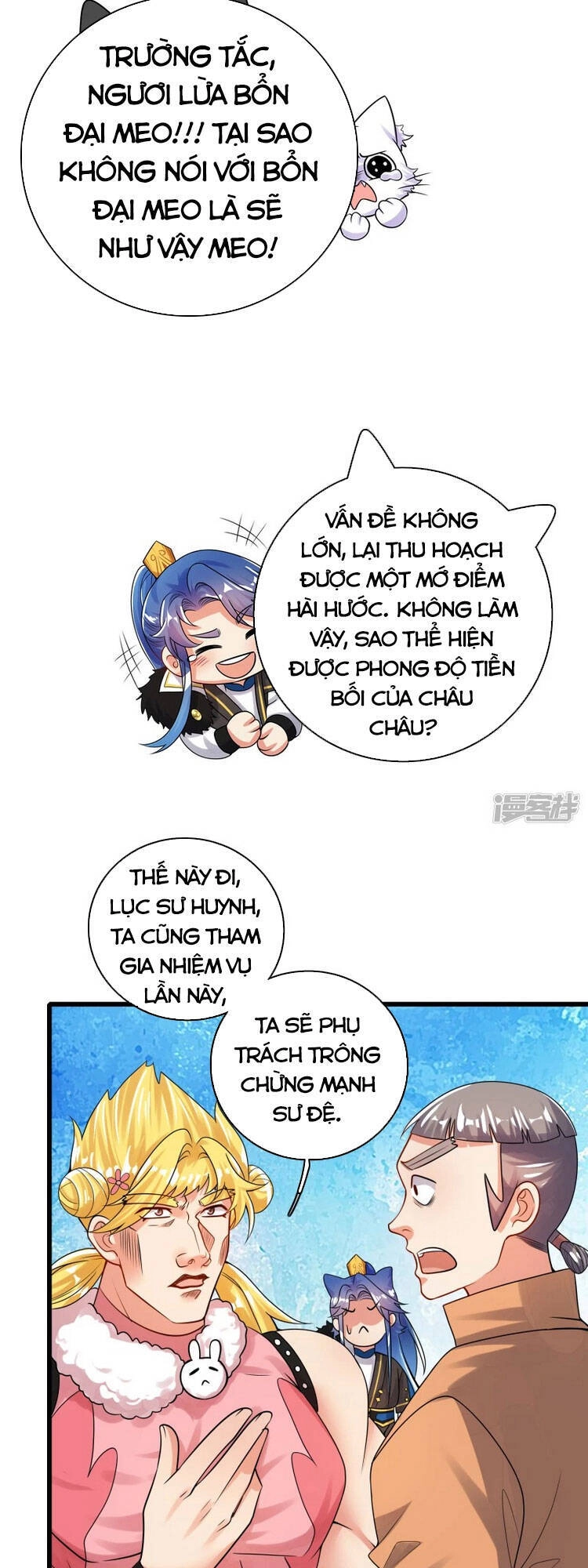 Hài Đế Vi Tôn Chapter 104 - 13