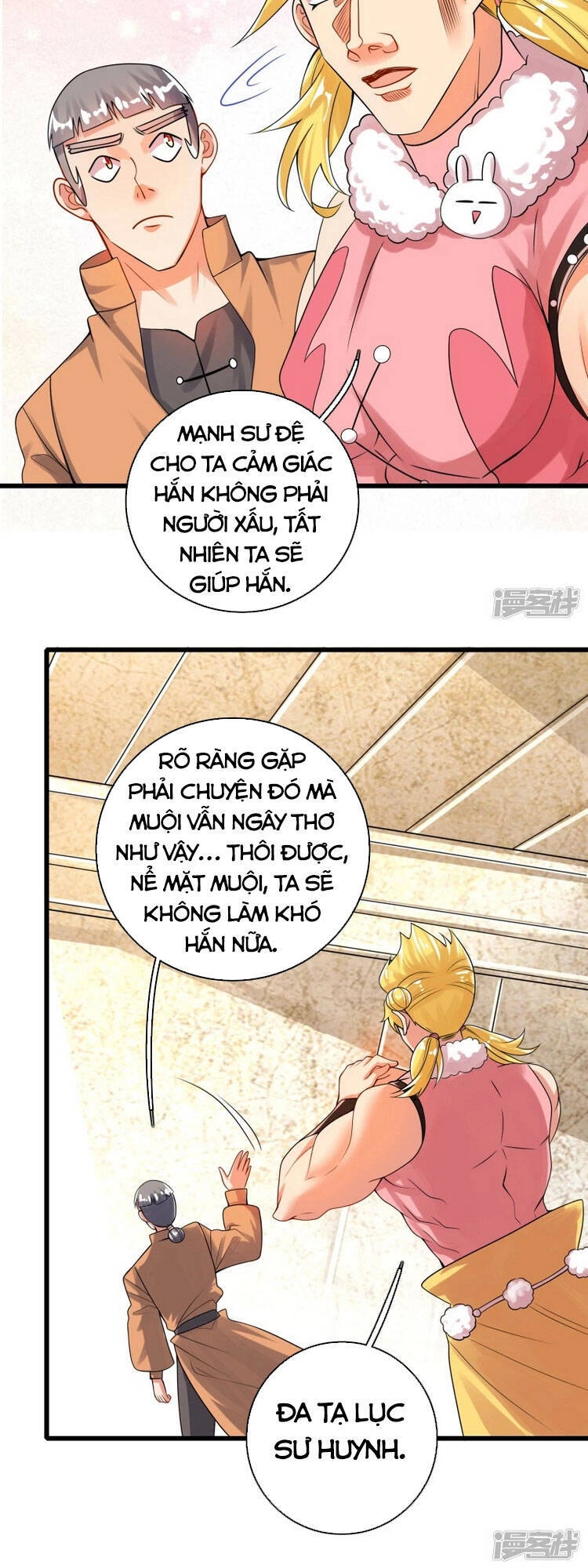 Hài Đế Vi Tôn Chapter 104 - 15