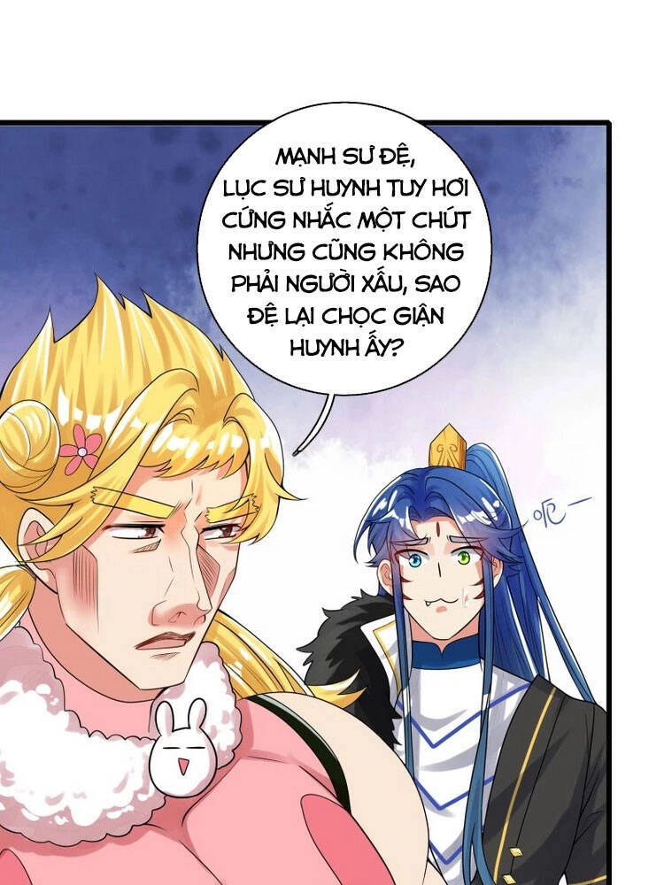 Hài Đế Vi Tôn Chapter 104 - 16