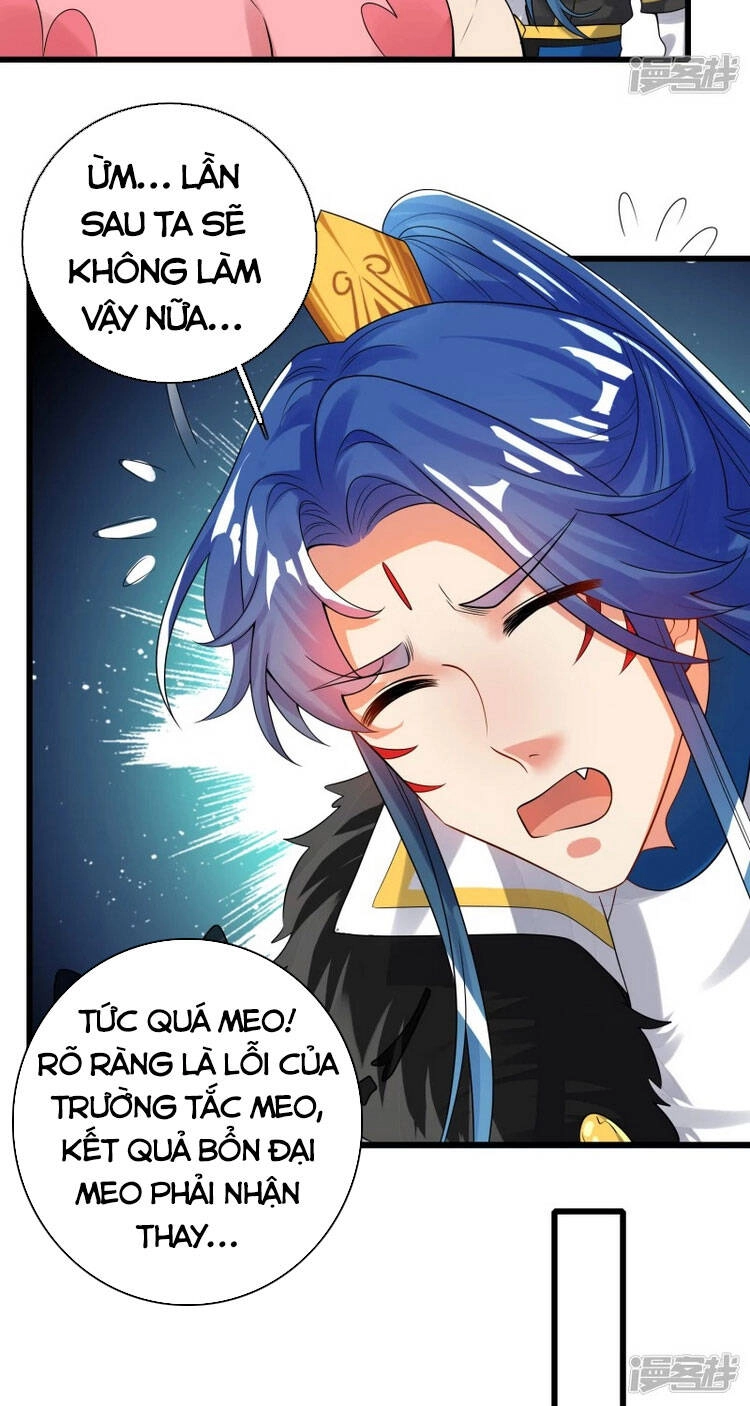 Hài Đế Vi Tôn Chapter 104 - 17