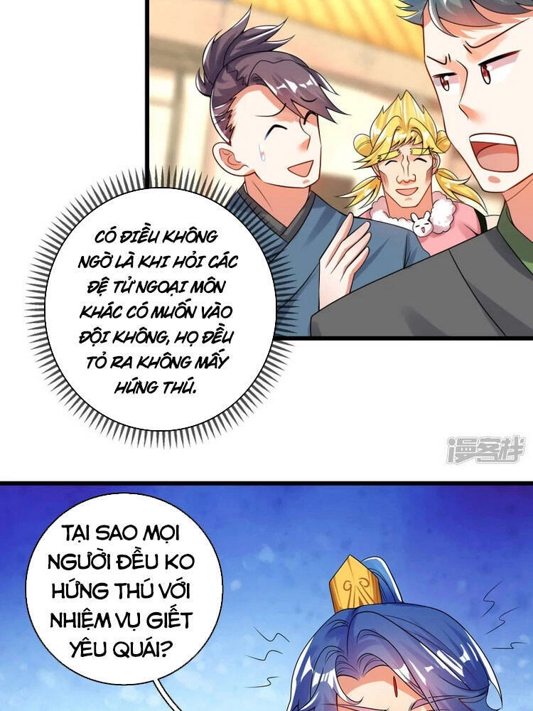 Hài Đế Vi Tôn Chapter 104 - 19