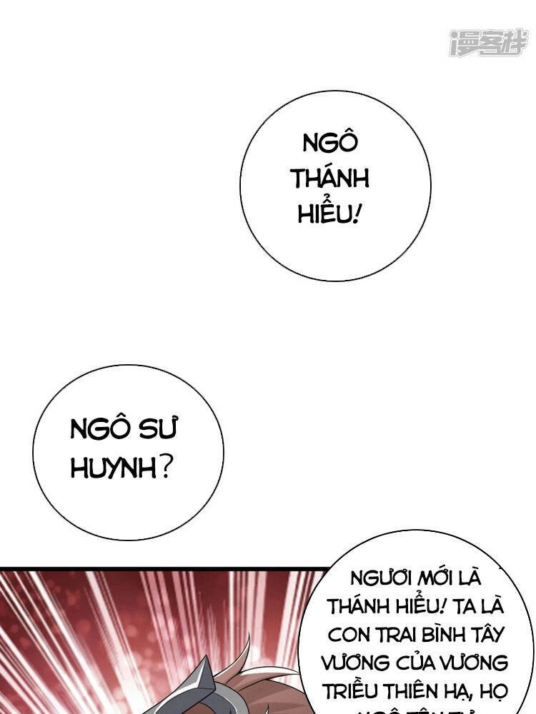 Hài Đế Vi Tôn Chapter 104 - 21