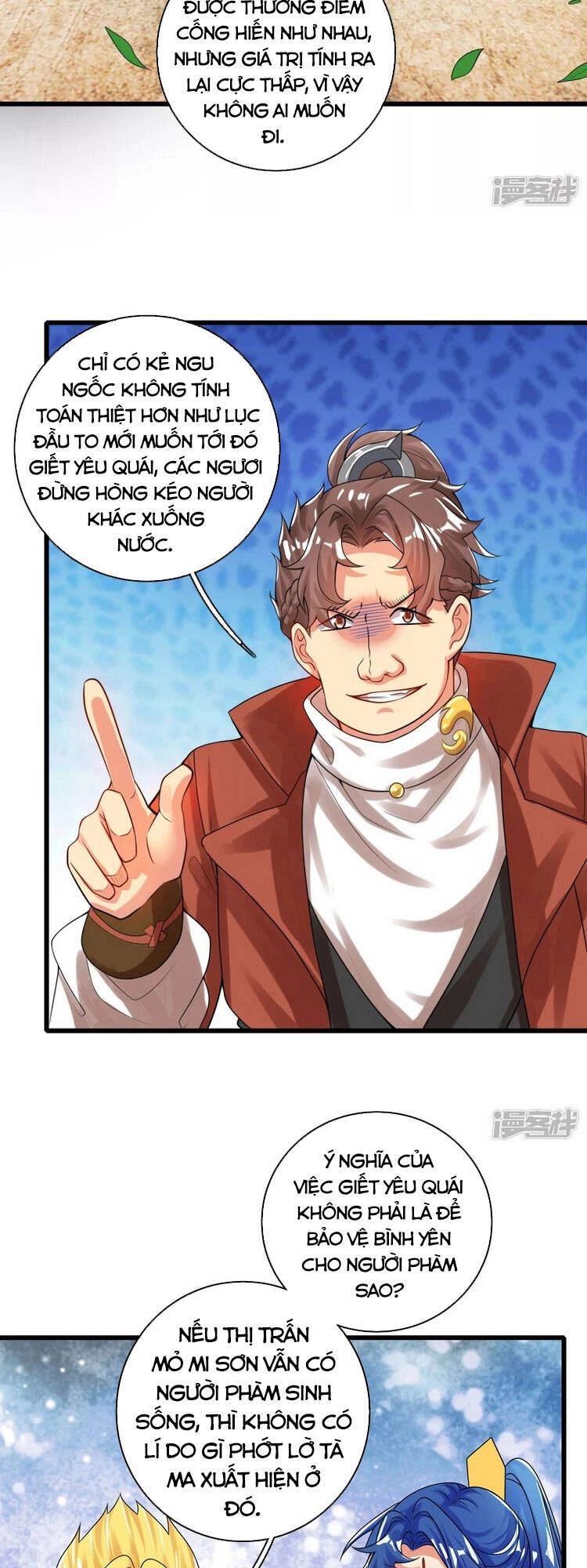 Hài Đế Vi Tôn Chapter 104 - 26