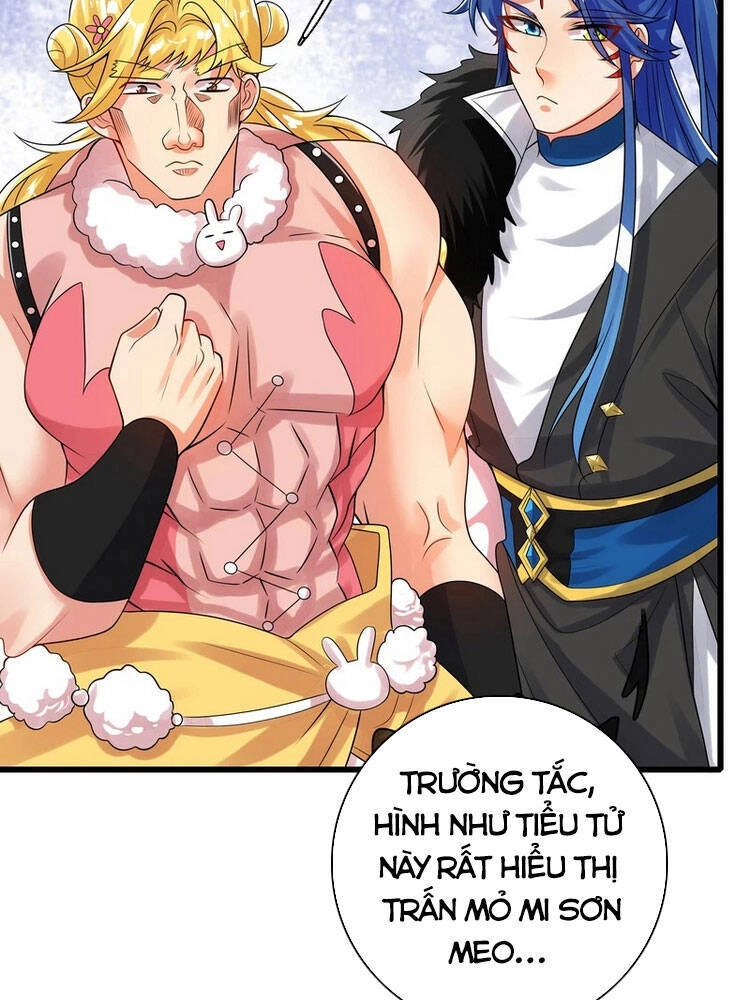 Hài Đế Vi Tôn Chapter 104 - 27