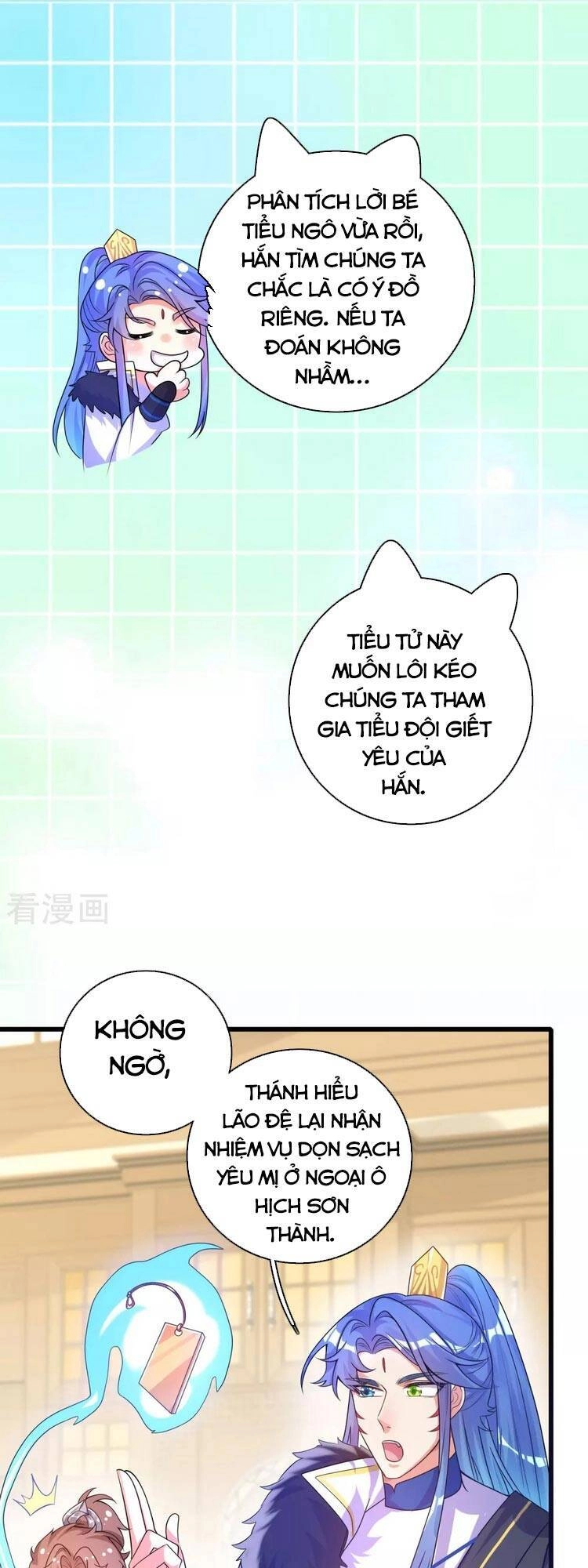 Hài Đế Vi Tôn Chapter 105 - 1