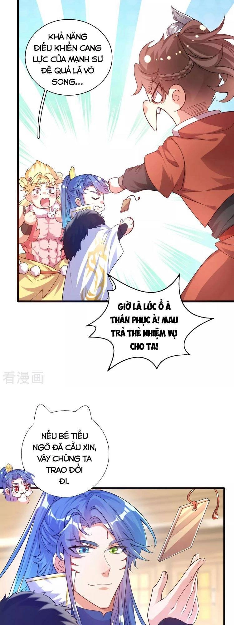 Hài Đế Vi Tôn Chapter 105 - 3