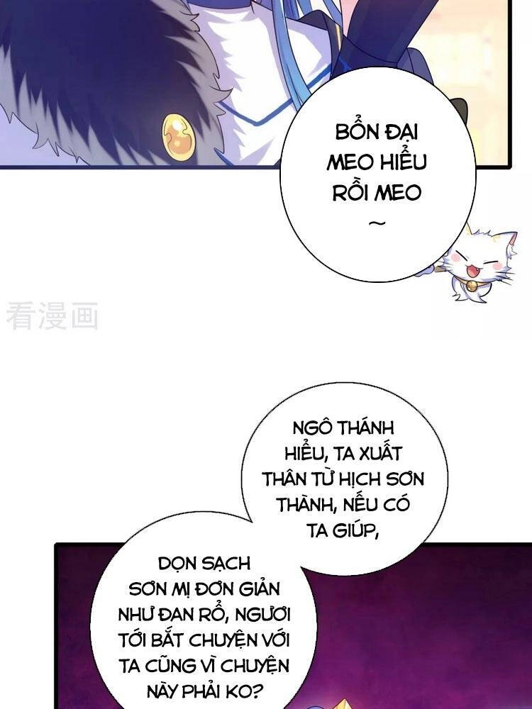 Hài Đế Vi Tôn Chapter 105 - 4