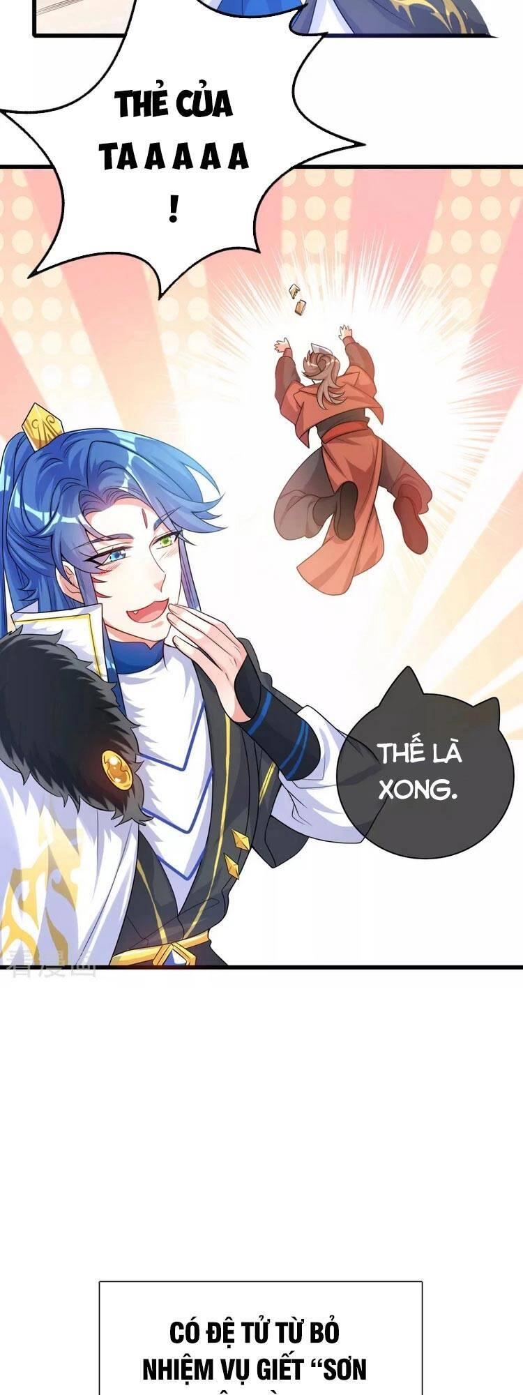 Hài Đế Vi Tôn Chapter 105 - 13