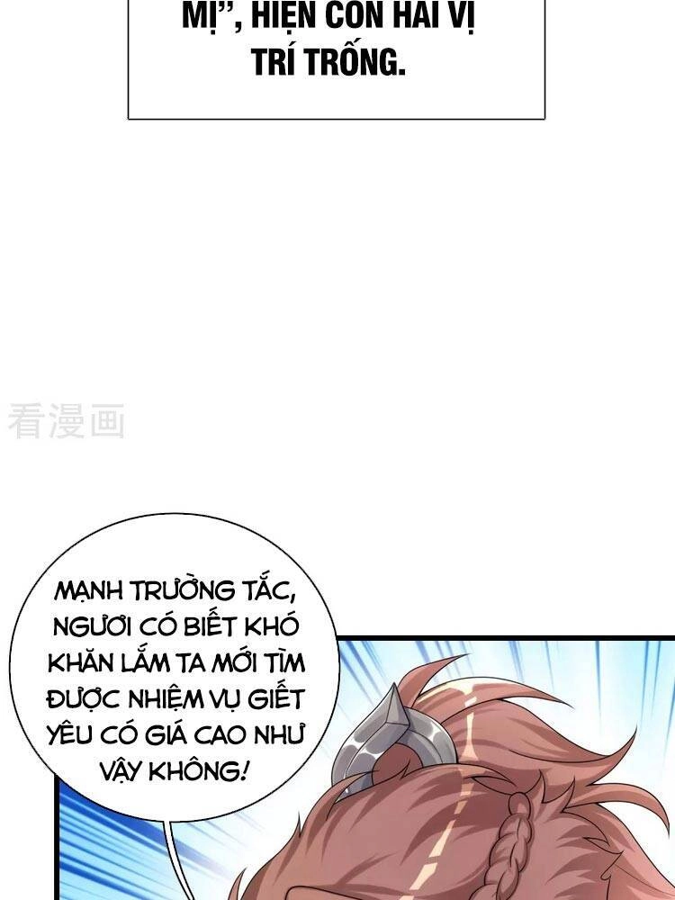 Hài Đế Vi Tôn Chapter 105 - 14