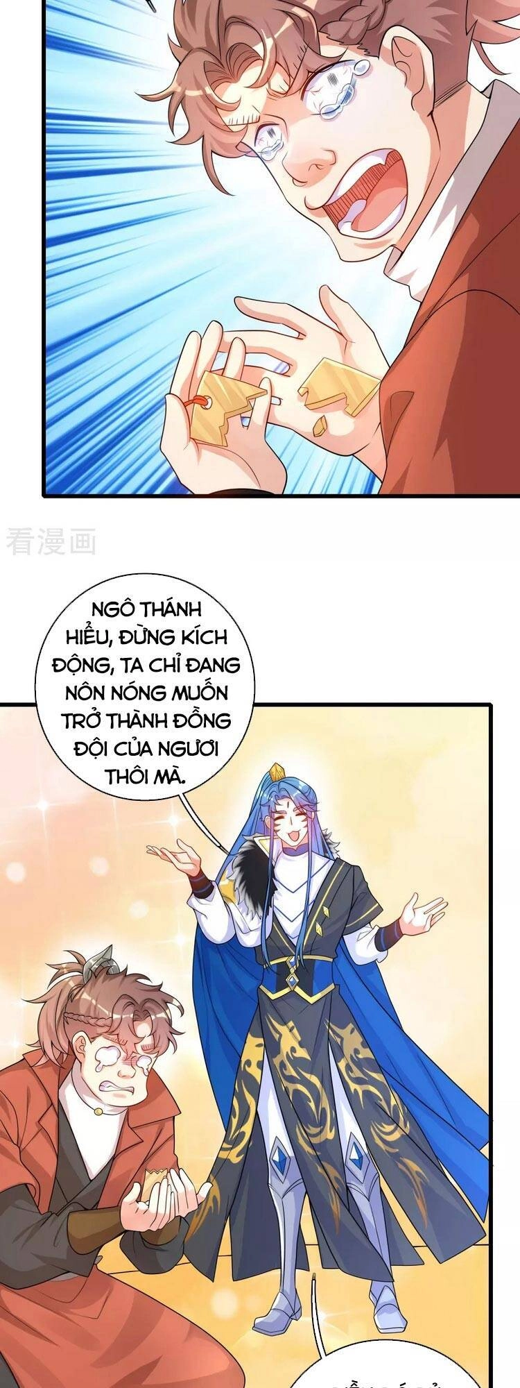 Hài Đế Vi Tôn Chapter 105 - 15