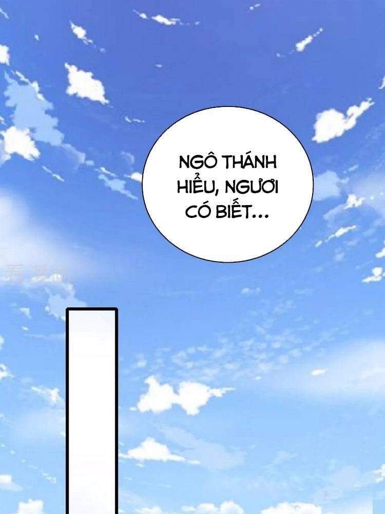 Hài Đế Vi Tôn Chapter 105 - 27